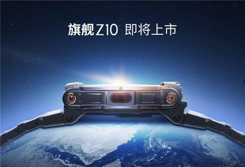 小天才z10的最新爆料,颠覆性升级,引领智能穿戴新潮流!”